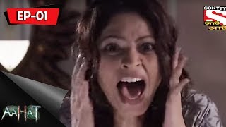 Aahat  Aahat  5  আহত Bengali Episode 1  The Box [upl. by Marylou]