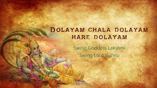 Dolayam Chala Dolayam  MS Subbulakshmi  Radha Viswanathan  Lyrics with Meaning [upl. by Worra641]