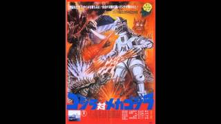 Godzilla vs Mechagodzilla 1974  OST Godzilla vs Anguirus [upl. by Eedia]