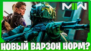 WARZONE 20 ЭТО PUBG ЗДОРОВОГО ЧЕЛОВЕКА [upl. by Frydman]