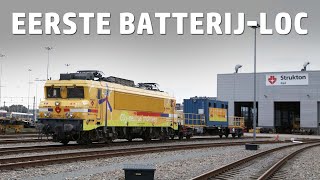 SpoorwegenTV  Afl 59  Eerste batterijlocomotief van Strukton Rail [upl. by Allcot]