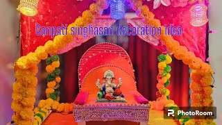 How to make singhasanChowkiAasanMakhar for Ganpati at home  ganpati priyankascreativity [upl. by Howarth808]