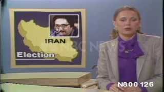 Iranian Revolution 1979 Fall of a Shah 2 of 10  BBC Documentary [upl. by Terrie]