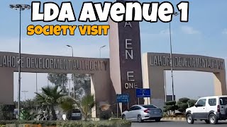 LDA AVENUE 1 Latest Updates 2024  Housing Society Lahore Near DHA [upl. by Eigla489]