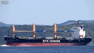 ISUZU 五十鈴 General cargo ship 貨物船 東京湾浦賀水道 2014MAY [upl. by Godden]