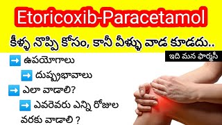 etoricoxibparacetamol telugu review  uses sideeffects dosedosage precautions  intacoxia P [upl. by Eirac]