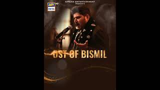 Shahzaman Ali Khan following in his legendary father’s footsteps debuts with the OST of BISMIL [upl. by Switzer447]