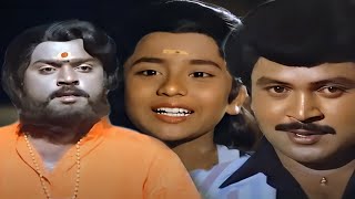 நான் யாருன்னு தெரியுமா  😨 Nambinar Keduvathillai  Prabhu  Vijayakanth  Nambiyar  Senthil [upl. by Ylicec387]