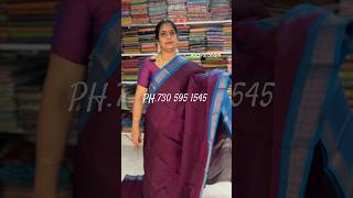 Mercerised cotton sarees  Apavaranam function weddingcollection cottonsarees shortsvideo ￼￼￼￼￼ [upl. by Swenson362]