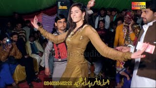 Shaam Hai Dhuaan Dhuaan  Chanda Piyari  Anmol Dance Party  Shaheen Studio [upl. by Rosner621]