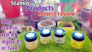 Stamio harad powderAshwagandha powderHibiscus powderubtan powder honest review how to usestamio [upl. by Yborian]