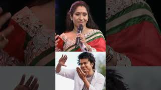 Singer Sujatha Mohan Singing 6 Beautiful Songs in Tamil trendingshorts [upl. by Angil590]