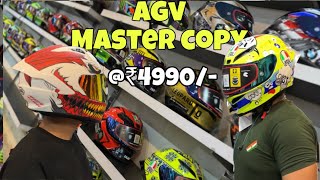 Helmet Wholesale shop in Siliguri  Buy replica helmets  ₹4990 [upl. by Merill]