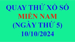 Quay thử xổ số MIỀN NAM ngày 10 tháng 10 năm 2024 Đài TÂY NINH AN GIANG BÌNH THUẬN Dự đoán XSMN [upl. by Lais730]