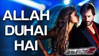 Dance Pe Chance Song  Rab Ne Bana Di Jodi  Shah Rukh Khan Anushka  Sunidhi Chauhan Labh Janjua [upl. by Marius471]