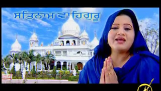 Amrit Wela  devotional  Official Full Video  Parveen Bharta  Dilkhush Thind  Dilkhush Records [upl. by Arorua]