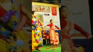 চল রে বউ ঘরে চল বাদল ☔Chal re bou ghare chal☔👩‍❤️‍👨short videoviraltrendingdance [upl. by Annahsohs]