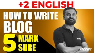 English  How to Write BLOG  Naheem Sir  Rans Learning Portal [upl. by Seem]