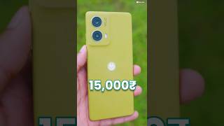 Top 5 New Smartphone Under 15000  Phone Under 15000  5G Smartphone Under 15k [upl. by Shelbi]