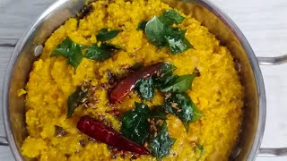 சத்துக்கள் அதிகம் நிறைந்த திணை அரிசி பருப்பு சாதம் Thinai Arisi Paruppu SadamLunchbox Recipe Tamil [upl. by Chon]