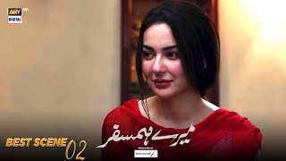 MereHumSafar Episode 4  BEST SCENE 2  Presented By Sensodyne  ARY Digital Drama [upl. by Niuqaoj518]