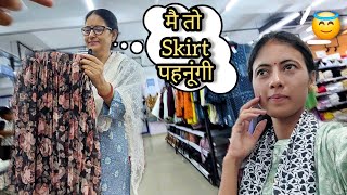 आज फिर हम दोनों Shopping के लिए निकल पड़े🛍️ सासू मां ने की स्कर्ट पहनने की ज़िद 🤦🏻 mamtabisht [upl. by Pillihpnhoj]