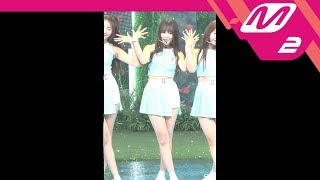 MPD직캠 여자친구 유주 직캠 귀를 기울이면LOVE WHISPER GFRIEND YUJU FanCam  MCOUNTDOWN201783 [upl. by Ayak]