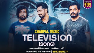 Television Lede Ve Song Zila Sangrur  New Punjabi Song 2021  Latest Punjabi Songs 2021 [upl. by Letsirk]