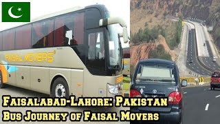 Faisal Movers Bus Journey of smooth highways of Pakistan Faisalabad to Lahore [upl. by Aihsilef]