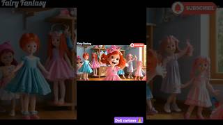 With our Dolls shorts shortvideo viralvideo [upl. by Alfredo]