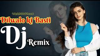 The Secret Behind Ye Dil Walo Ki Basti Hai  Unveiling Lokesh Salabads Remix [upl. by Bortman407]