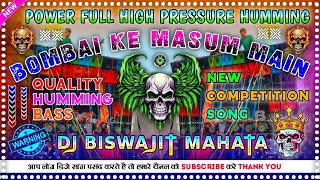 Dj Dinu Bhai New Style Competition Song  1 Step Long Humming Vibration Bass  Dj Biswajit Mahata [upl. by Anaizit742]