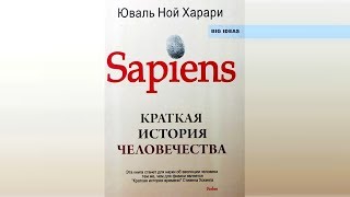 Краткая история Джека Потрошителя [upl. by Wertheimer561]