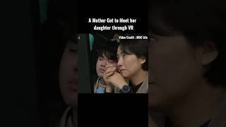 Mother’s Love 💔 shorts ytshorts mother [upl. by Egin]