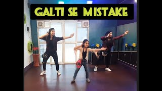 DANCE COVER  Galti SE Mistake  EASYSTEPS  RANBir K  JAGGA JaSooS  BY NDA  PRITAM ARIJIT AMIT [upl. by Lak]