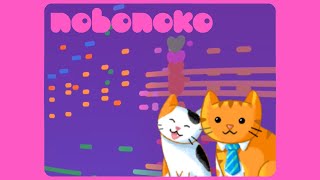 nobonoko  BGM1 Cats Love Boxes [upl. by Hagerman974]