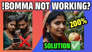 BOMMA not working Solution is here  ibomma  Belikebro [upl. by Anam]