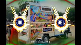 Amlido Amlido Dj Song  Rajasthani Dj Remix  Rajasthani DJ Song Amlido Amlido Bholenath Dj Songs [upl. by Hosbein936]