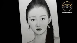 How to Draw a Girl face quotGuan Xiaotongquot step by step Pencil Drawing  Easy Drawing Tutorial [upl. by Osnofla229]