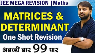 Matrices amp Determinants class 12 one shot Maths JEE Mega Revision [upl. by Aksehcnarf]