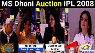 MS Dhoni ipl auction highlights Dhoni bidding ipl auction 2008  ipl auction highlights [upl. by Franciscka264]