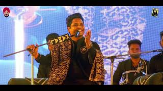 Kamal Khan Live  Sufi Festival Malerkotla  Fairy Records [upl. by Keeryt]