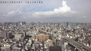 Osaka Live Camera ｜弁天町から望む大阪市内 梅田〜京セラドーム大阪辺りまで [upl. by Chong]