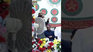 Sallu alaihi wa aalihi  Asif Chistti sultanisound naat lahore [upl. by Girvin]