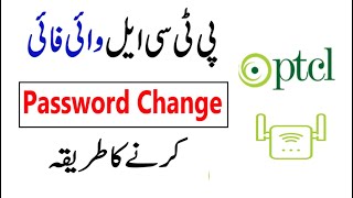 How to Change PTCL Wifi Password in Mobile  How To Change PTCL Wifi Password amp Name in Android [upl. by Aisercal739]