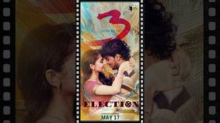 Election Movie Review  Vijay Kumar  Preethi Asrani  Movie Buddie shorts election [upl. by Eatton964]