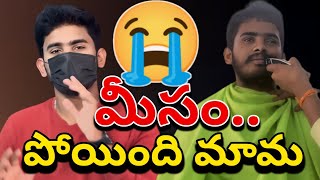 నాశనం చేశారు 🥲 Ra One For You Accepted Subscribers Challenge  Ra One For You Mustache Challenge [upl. by Osithe]