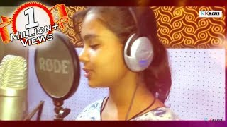 Maa Samalei Bhajan Sobhagya Laxmi Dash HD Video ll Studio Version ll RKMedia [upl. by Adnovad287]