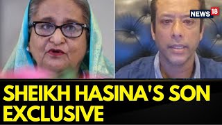 Bangladesh News  Sheikh Hasinas Son Sajeeb Wazed Mother Is Very Disappointed With Turn Of Events [upl. by Jerold950]