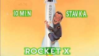 Aviator Vs Rocket X Online Games Risk 😱 [upl. by Rafaela]